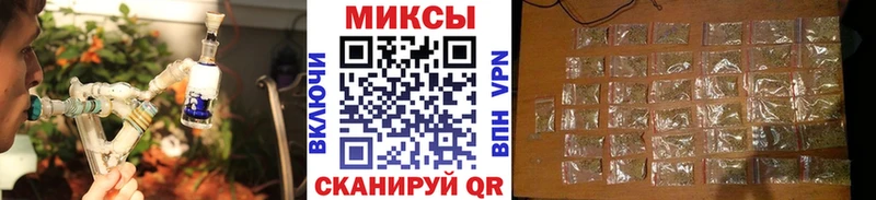 KRAKEN tor  Иноземцево  Бутират жидкий экстази 