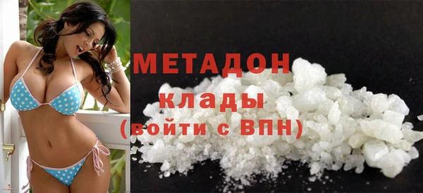 mix Михайлов
