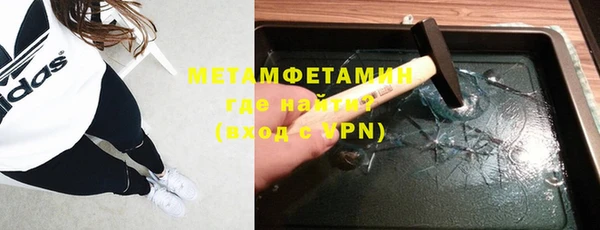 мефедрон мука Медвежьегорск