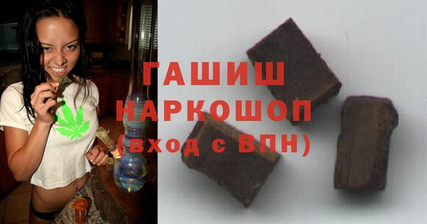 мдпв Навашино