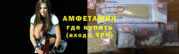 дмт Долгопрудный