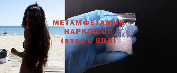 мдпв Навашино