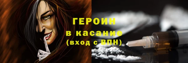 мефедрон мука Медвежьегорск