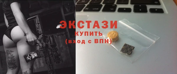 mix Михайлов