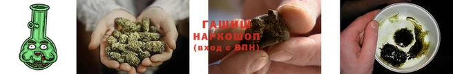ALPHA PVP Медногорск