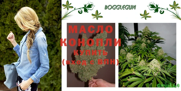 трава Мегион