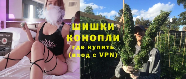 эйфоретик Орехово-Зуево