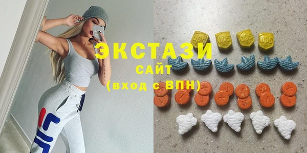 мефедрон мука Медвежьегорск