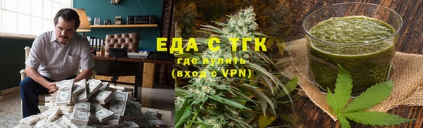 mix Хадыженск
